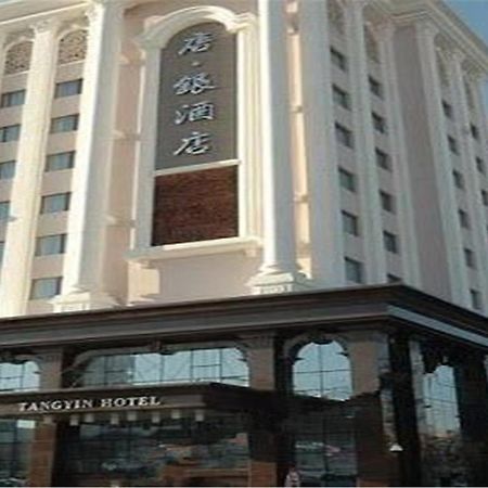 Tangyin Hotel Dalian Exterior foto